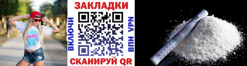 Каннабис Миллерово