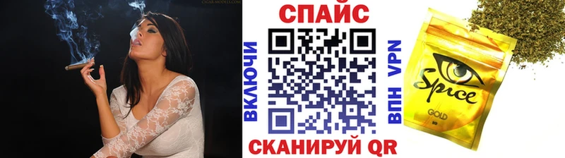 наркотики  omg зеркало  БУТИРАТ Butirat  Миллерово 