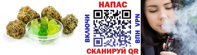 Еда ТГК конопля  где можно купить   Миллерово 