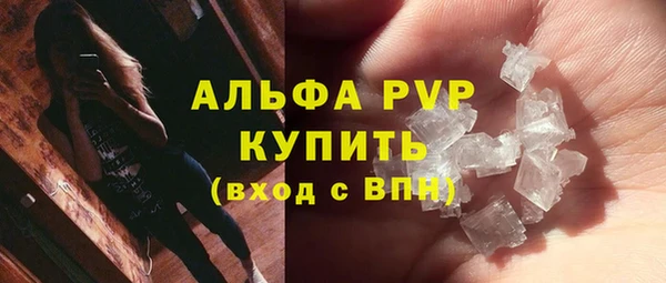 МДМА Краснотурьинск