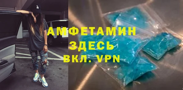 гашиш Пенза