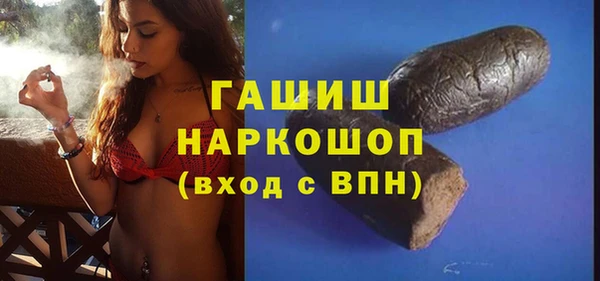 МДМА Краснотурьинск