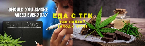 МДМА Краснотурьинск