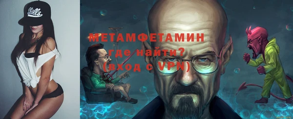 дурь Краснослободск