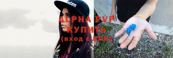 гашиш Пенза