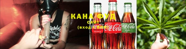 МДМА Краснотурьинск