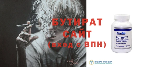 дурь Краснослободск