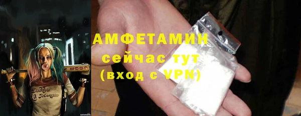 МДМА Краснотурьинск