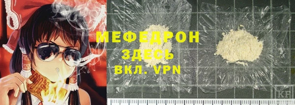 дурь Краснослободск