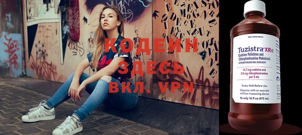 МДМА Краснотурьинск