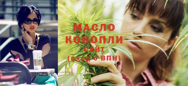 МДМА Краснотурьинск