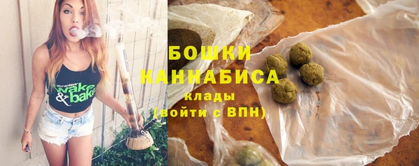 ГАЛЛЮЦИНОГЕННЫЕ ГРИБЫ Киров