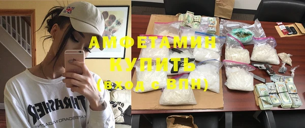 МДМА Краснотурьинск