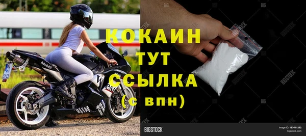 МДМА Краснотурьинск