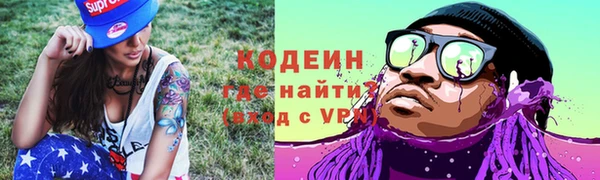 МДМА Краснотурьинск
