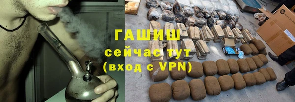 дурь Краснослободск
