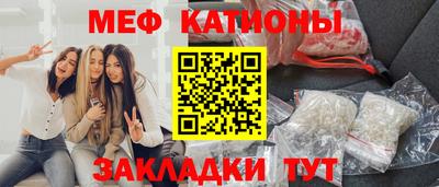 первитин Кандалакша