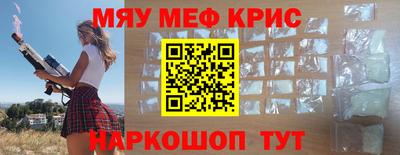 герыч Камышлов
