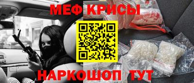 герыч Камышлов