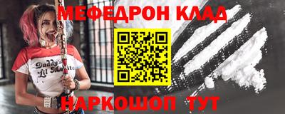 герыч Камышлов