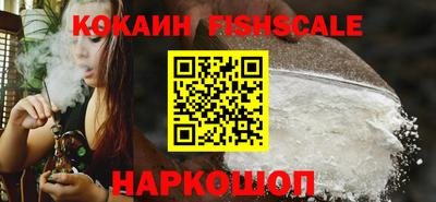 экстази Балаково