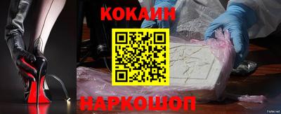 первитин Кандалакша