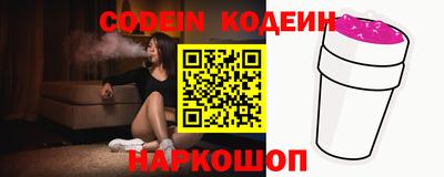 первитин Кандалакша
