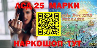 первитин Кандалакша