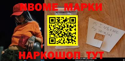 герыч Камышлов