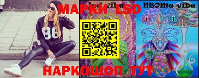 хмурый Балашиха