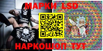 хмурый Балашиха