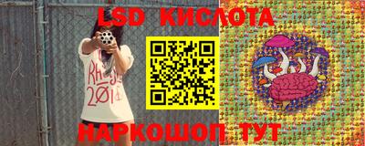 первитин Кандалакша