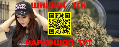 марки lsd Канаш