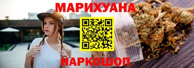 первитин Кандалакша