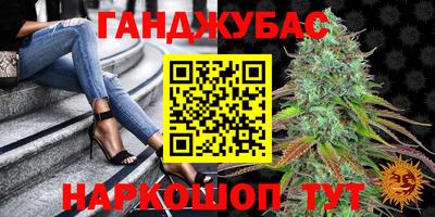 марки lsd Канаш