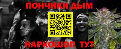 экстази Балаково