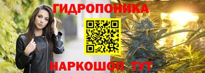 марки lsd Канаш