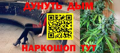 экстази Балаково