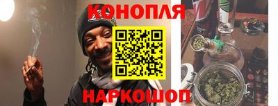 первитин Кандалакша
