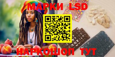 экстази Балаково