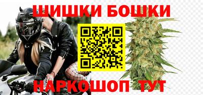 герыч Камышлов
