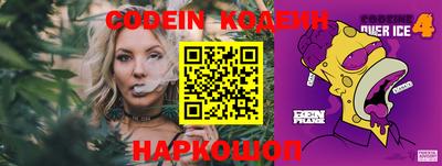 марки lsd Канаш