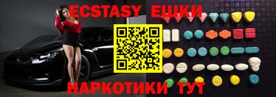 герыч Камышлов