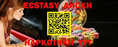 первитин Кандалакша