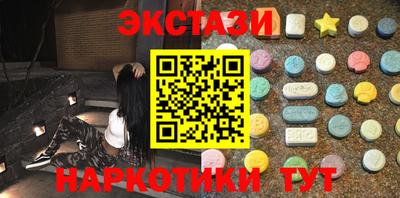первитин Кандалакша