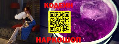 герыч Камышлов