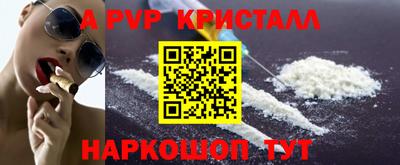 марки lsd Канаш