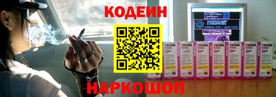 марки lsd Канаш