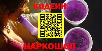 марки lsd Канаш
