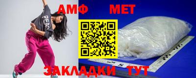 герыч Камышлов